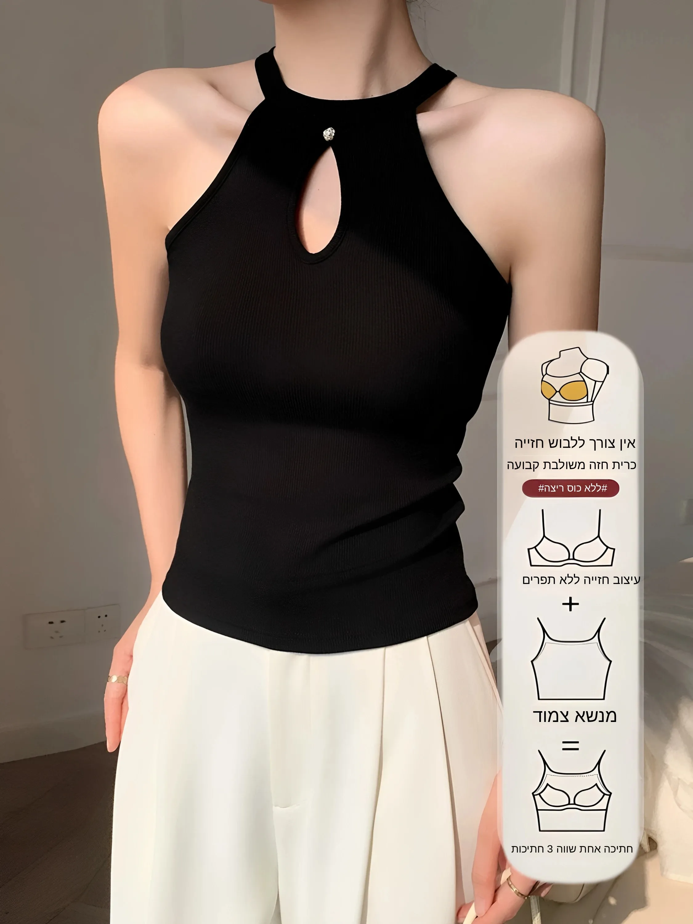 

Summer Women's Tank Top 95% Cotton Integrated Design Neck Hanging Strap Vest Hollow out Back Bra Base Layer Shirt