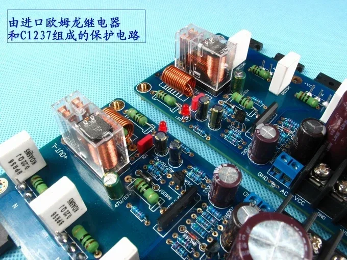 

KSA100 150 Вт * 2 2,0 канала DIY лихорадка класса AB Toshiba C5200/A1943 чистая плата усилителя мощности/2 шт. один заказ