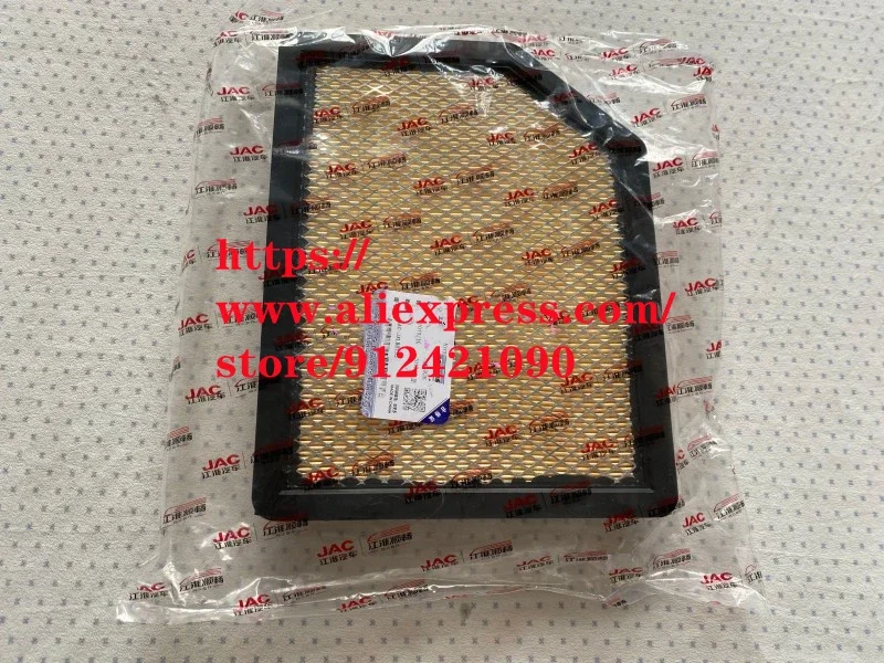 3pcs/set Filter Set for JAC Frison T8 Pickup 2.0T petrol car Air Oil CabinFilte