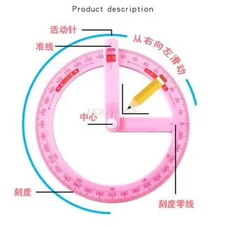 1 шт. 360 °   Демонстратор активного углового транспортира, линейка геометрического рисунка, многофункциональный прямоугольный рисунок