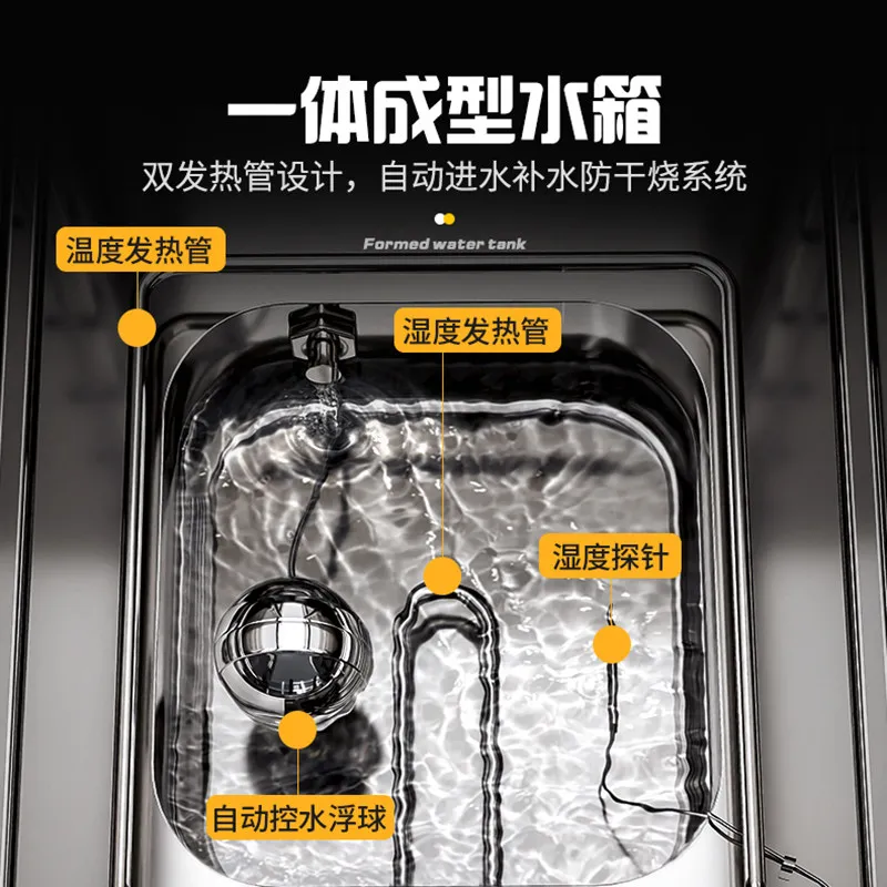Commercial spray bread automatic freezing and refrigeration fermentation machine