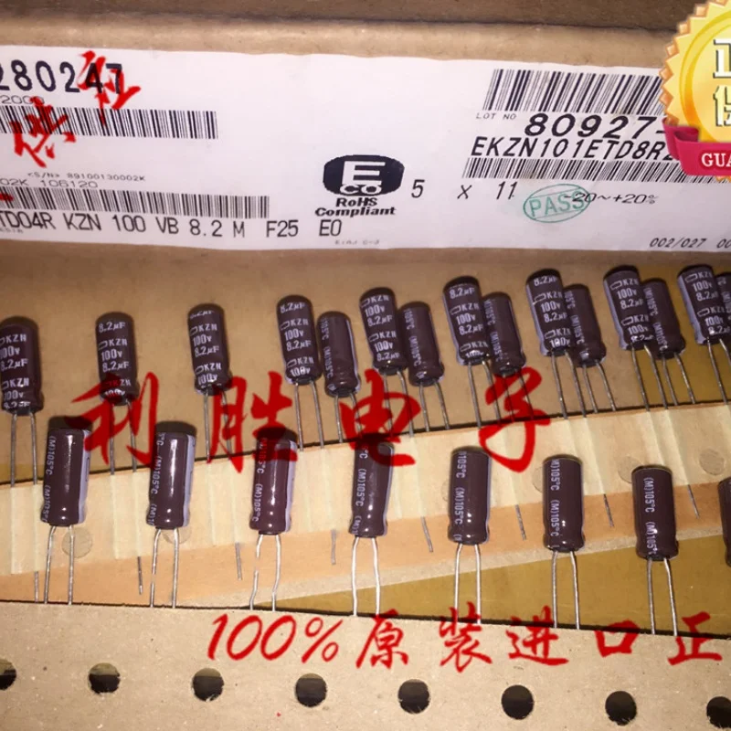 

20PCS 8.2UF 100V NCC Black Diamond Capacitor 100V 8.2UF 5X11 KZN High Frequency Low Resistance