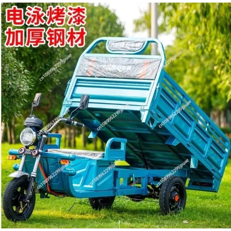 Customize 2000WElectric Tricycles for Transporting Goods and Carrying Heavy Loads Large Agricultural Tricycle Express Delivery