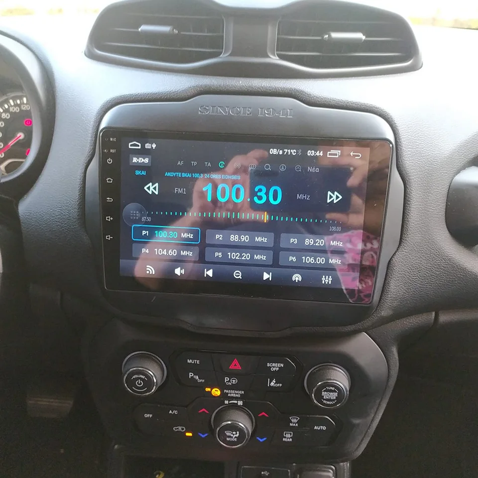 أندرويد 14 8 جيجابايت لسيارة Jeep Renegade 2014 - 2020 راديو السيارة والفيديو والوسائط المتعددة والكمبيوتر اللوحي ونظام تحديد المواقع نافي وحدة الرأس Carplay Auto RDS DAB +