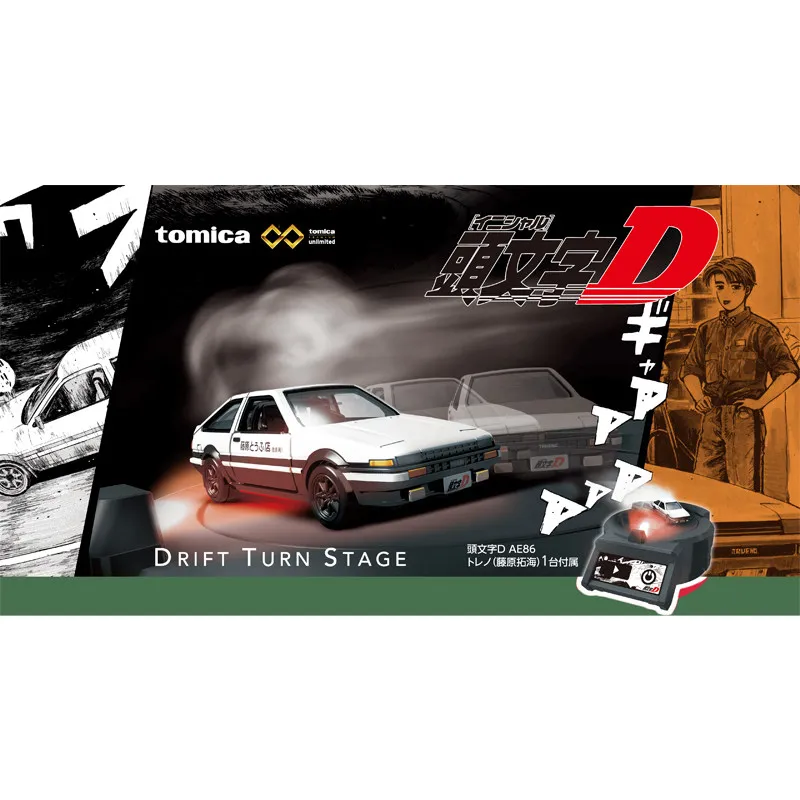 Takara Tomy Tomica …