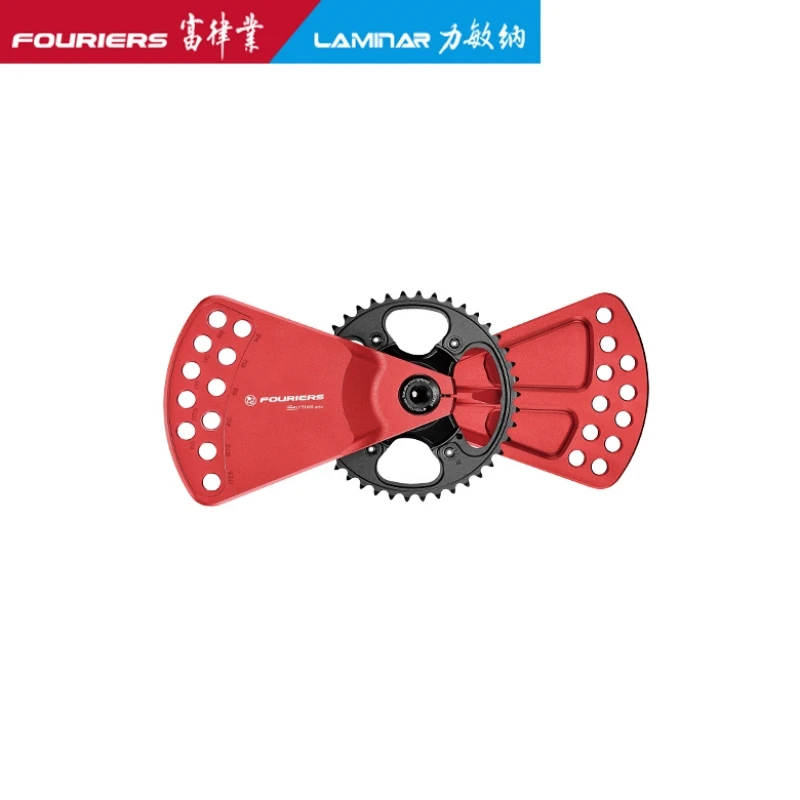 

FOURIERS Fitting Sector crank set 24MM Axis