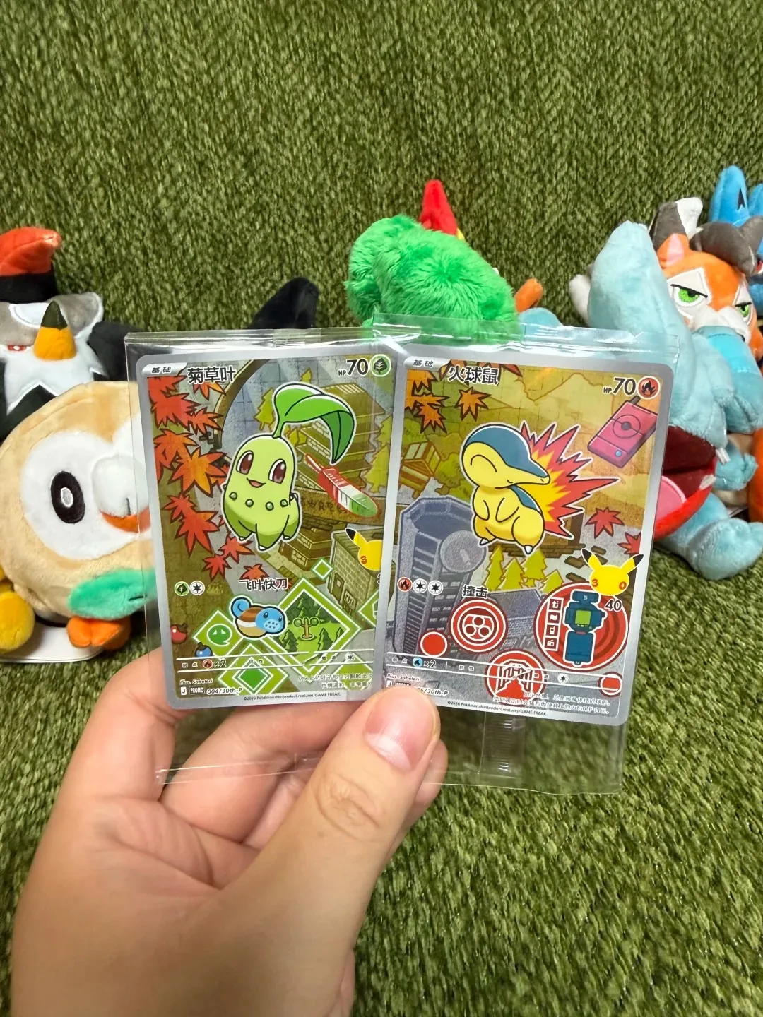 Pokemon 30th Anniversary Vol.2 Box Set PTCG TCG