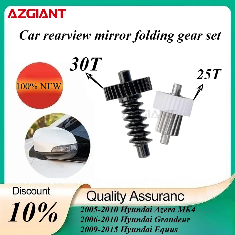 

AZGIANT Car rearview mirror folding gear set for 2005-2010 Hyundai Azera MK4/Grandeur 2006-2010/Equus 2009-2015 new parts OEM