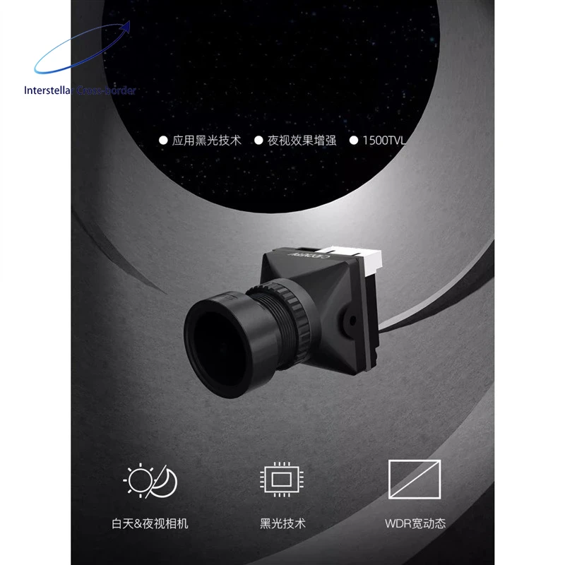 

FPV Camera for Flathead Brother Ratel Pro - Black Light, Night Vision, Wide Dynamic, FPV Traversal Use