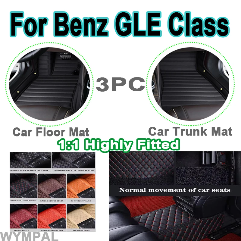 

Luxury Car Floor Mats For Mercedes Benz GLE Class W167 V167 Five Seats 2022 2021 2020 2019 Custom Auto Foot Pads Interior mats