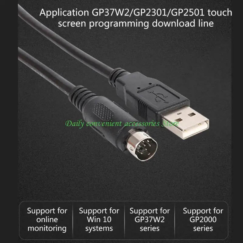 97QB USB-GPW-CB03 Cable descarga programación para panel táctil digital GPW-CB02