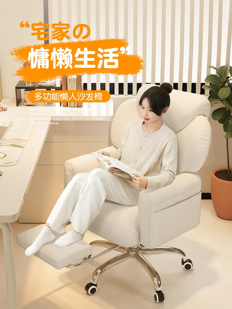 Backrest chair Student Chair Office Chairs dormitory lazy sofa Girl bedroom can lie single computer room chair Office Furniture