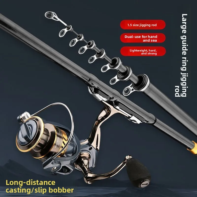 ultra-light-carbon-fishing-rod-15-number-surfcasting-rod-sea-fishing-pole-soft-tail-shore-throw-big-guide-ring