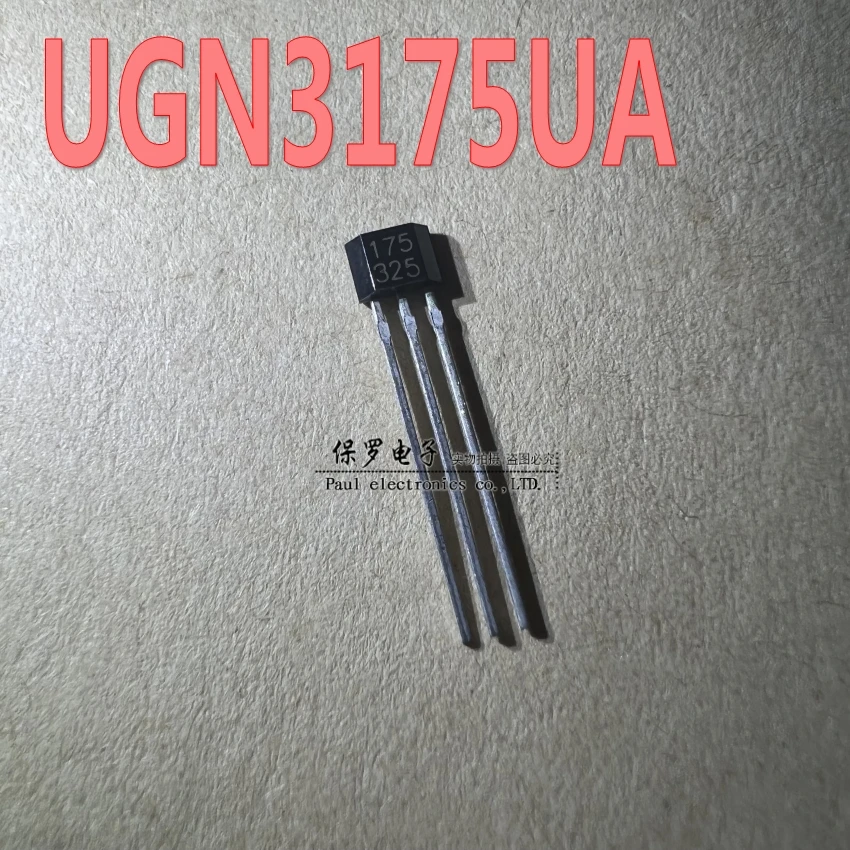 10pcs/ UGN3175UA screen printing 175 bipolar latch Hall element UGN3175 motor sensor