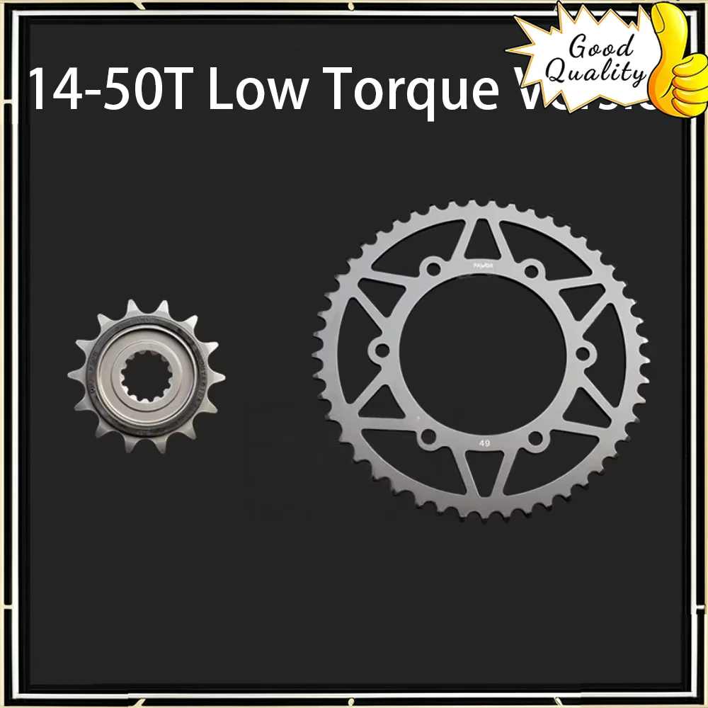 

Good Quality For CFMOTO 450MT Silent Crankset Oil Seal Chain Modification Enlarged Sprocket Increase Low Torque