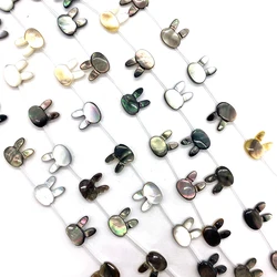 5pcs/pack Rabbit Shaped Natural Sea Shell Loose Beads 10x12mm White/black Color DIY for Making Necklace Bracelets Earrings