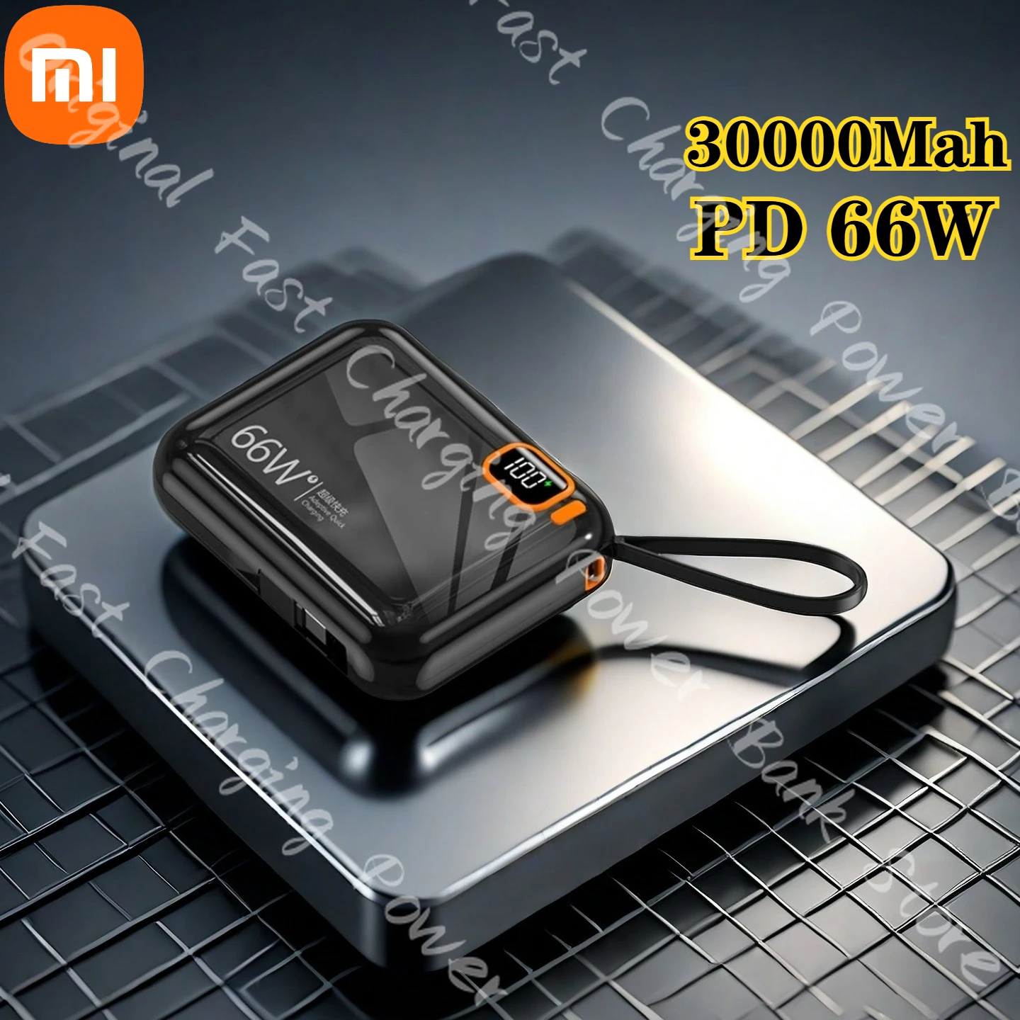 أفضل شاشة Xiaomi PD66W بسعة كبيرة 30000 مللي أمبير في الساعة شحن سريع للغاية شاشة LED قابلة للفصل بسلكين لهاتف آيفون 17 وسامسونج