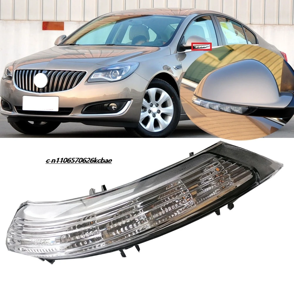 

Applicable to the rearview mirrors, turn signals, rearview mirrors, signal lights and flashers of Buick Regal 09-15 models