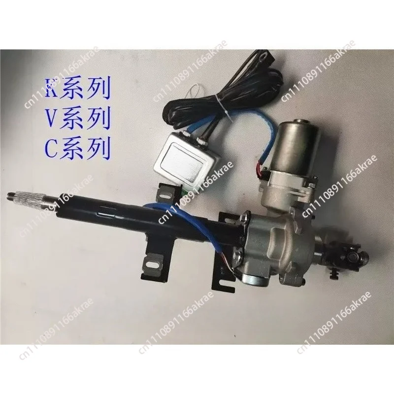 

for K01 K02 K07 K17 V27 V29 7-direction machine upper shaft electronic power assembly