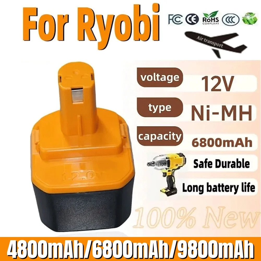 12V 6800mAh High Capital Ni-MH Replacement Electric Drill Power Tool Battery For Ryobi BID1230/1801/R10521/RY1201