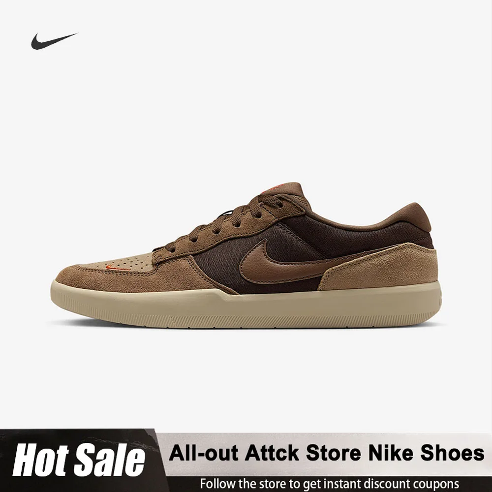 Nike Sb Force 58 Lo… - image