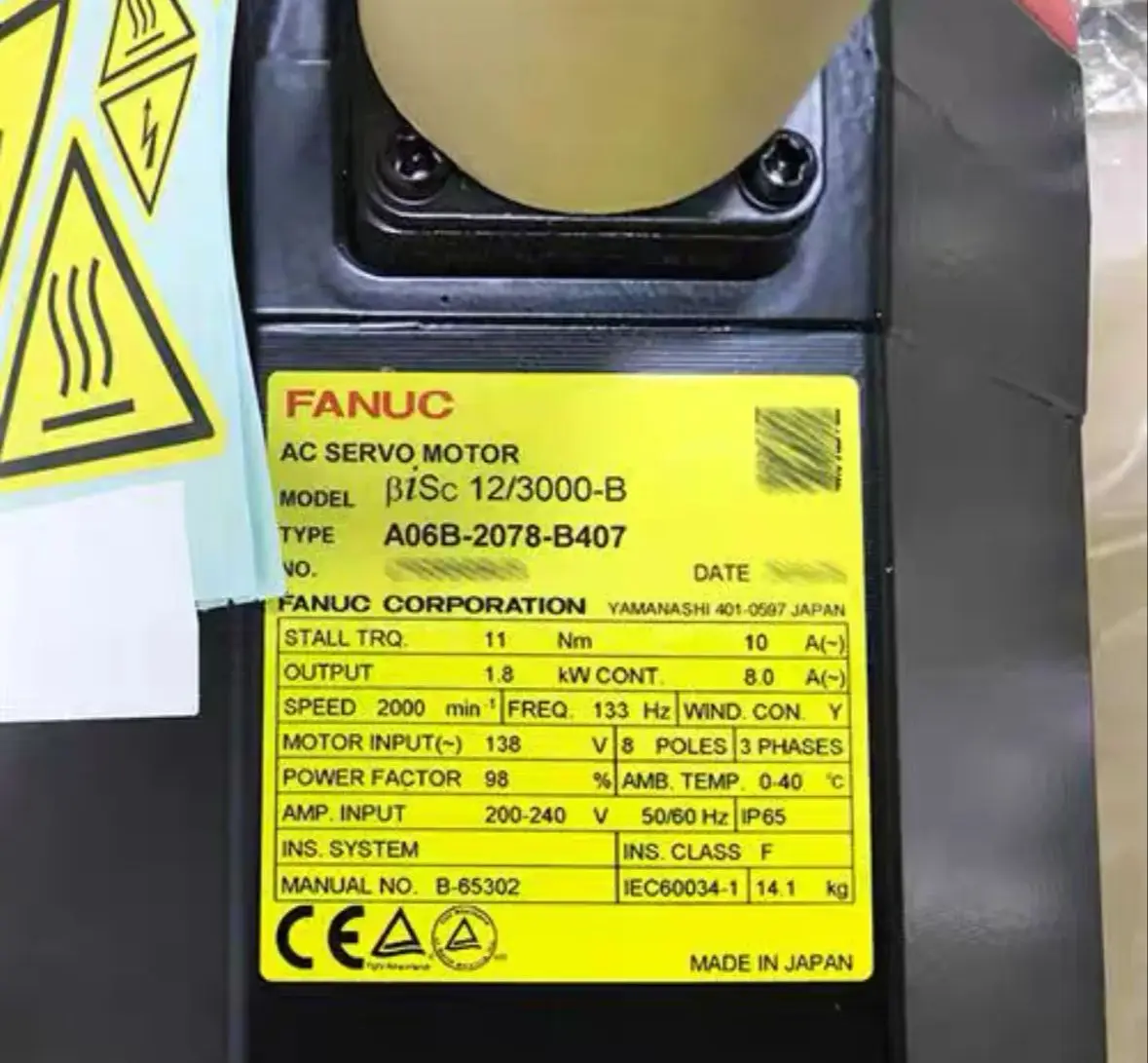

A06B-2078-B407 Новый двигатель Fanuc В НАЛИЧИИ Быстрая доставка