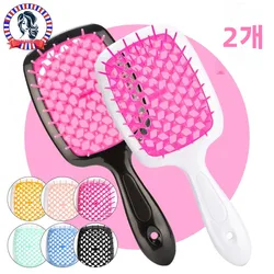 2pc Hair Comb Set Anti Static Scalp Massage Wet Dry Comb Demelante Brush Расчески Hair Styling Comb Salon Barber Brushes Kit