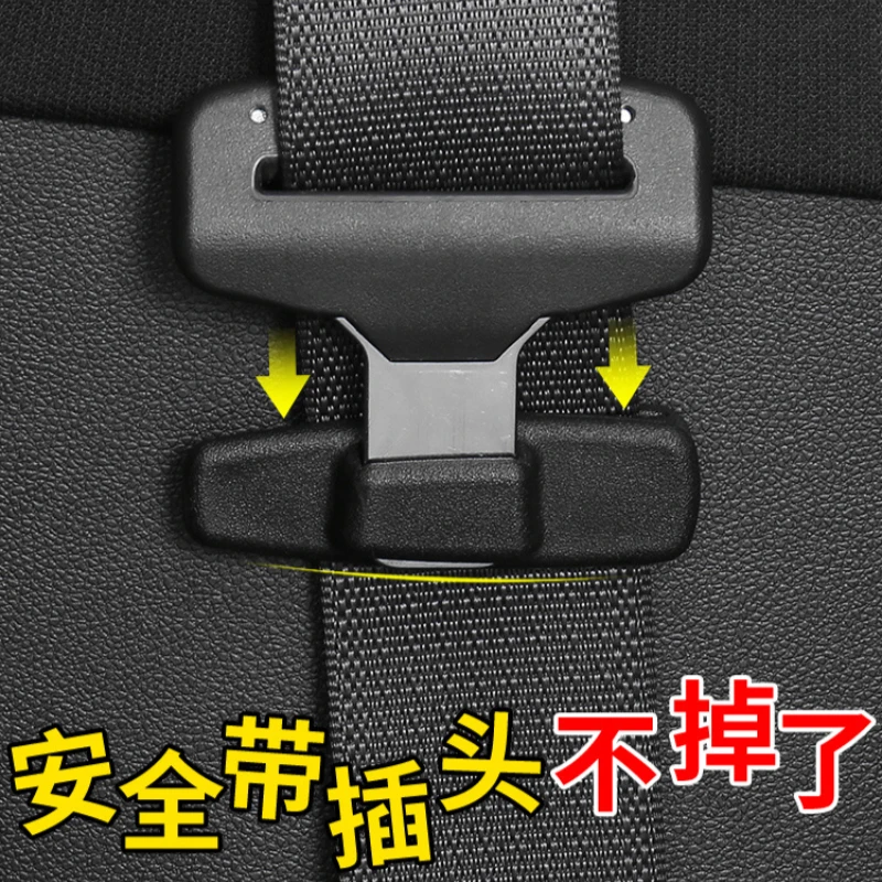 

인형 Car Safety Seat Belt Buckle Stopper Adjust Clip Stop Button Fastener Retainer Buckle Cover Soft Silicone Interior Accessories