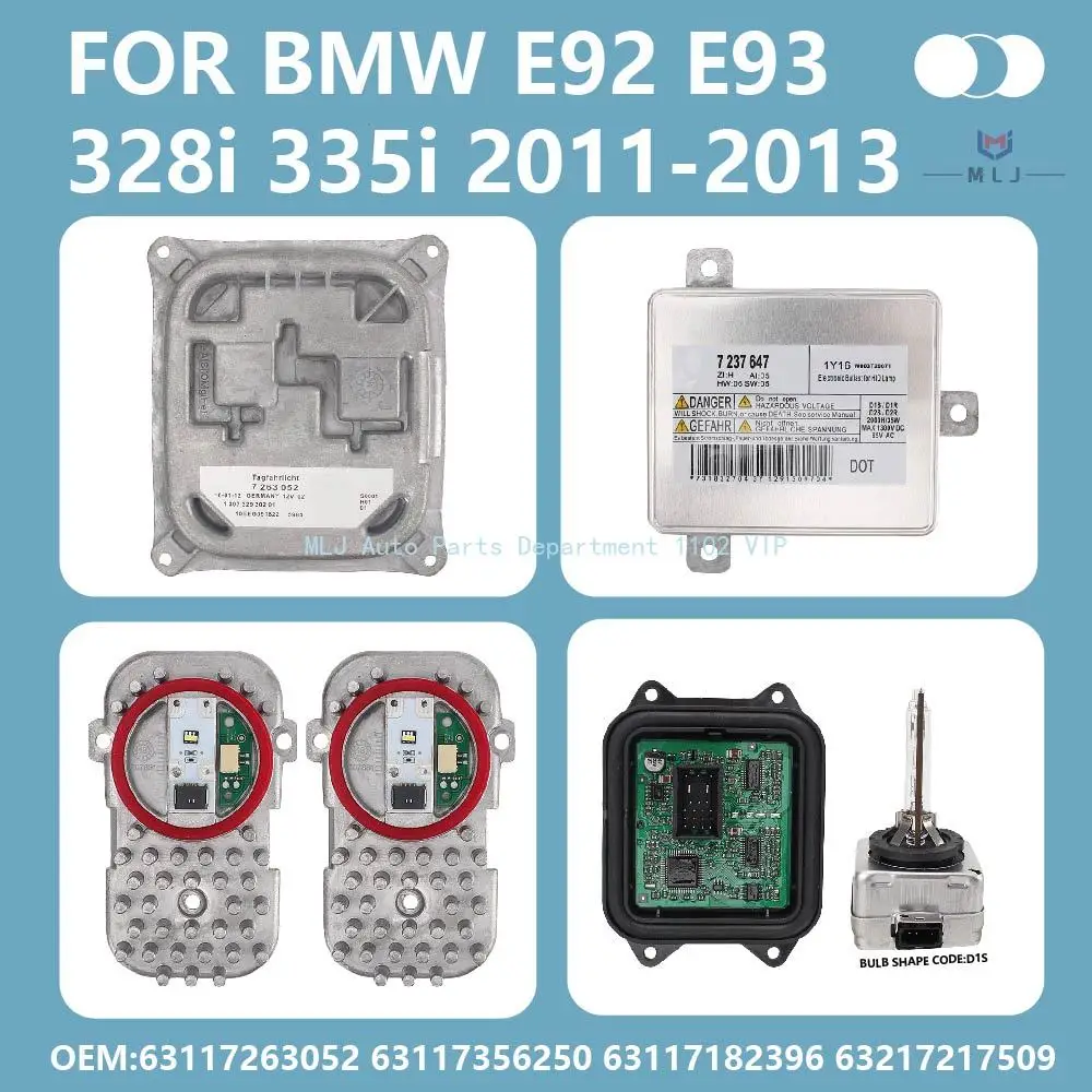 

Для BMW 3 серии 11-13 E92 E93 328i 335i X5 63117263052 63117356250 63117182396 63217217509 Полный комплект модульных лампочек