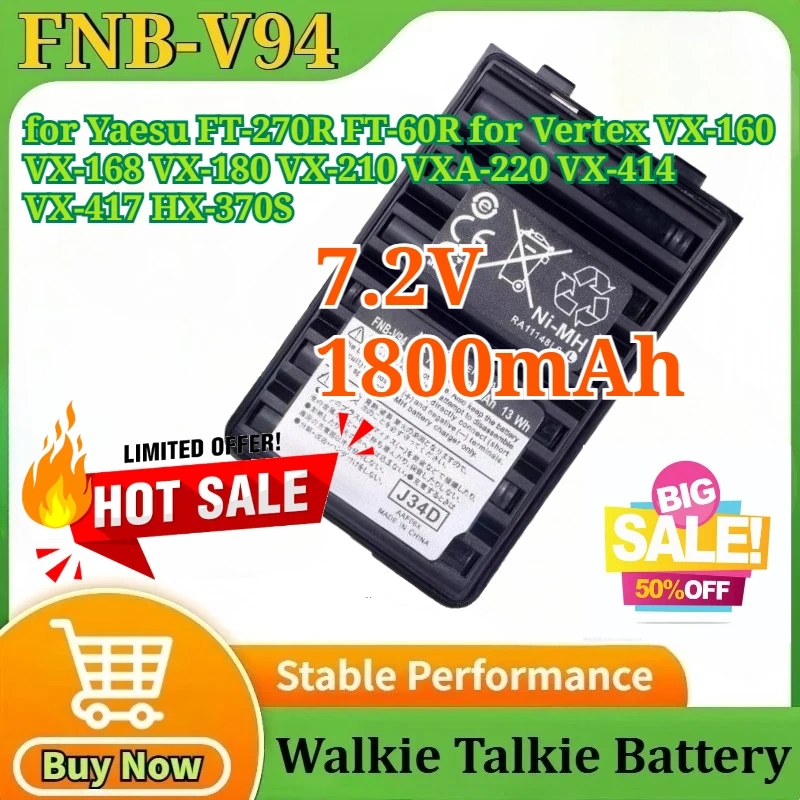 

FNB-V94 7.2V 1800mAh Ni-MH Battery for Yaesu FT-270R FT-60R for Vertex VX-160 VX-168 VX-180 VX-210 VXA-220 VX-414 VX-417 HX-370S