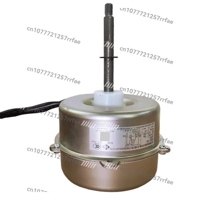 

Внешний двигатель YDK85-6D3 Бесщеточный вентилятор постоянного тока LW70F новый медный провод 85 Вт