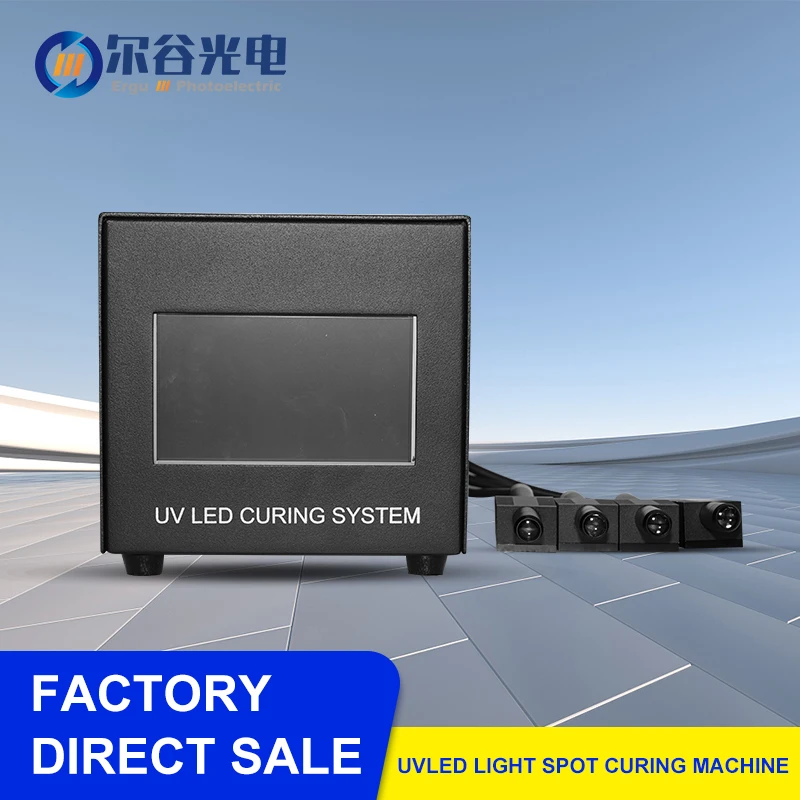 

UVLED point light source UV curing lamp 365nm glue curing machine UV LED lamps for dispensing machine