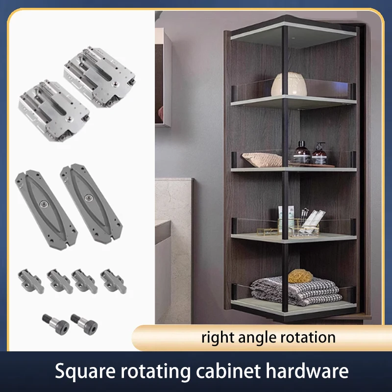 Side Corner 180 Degree Square Rotating Cabinet Hardware Accessories Multifunctional Hidden Display Cabinet Rotating Axis