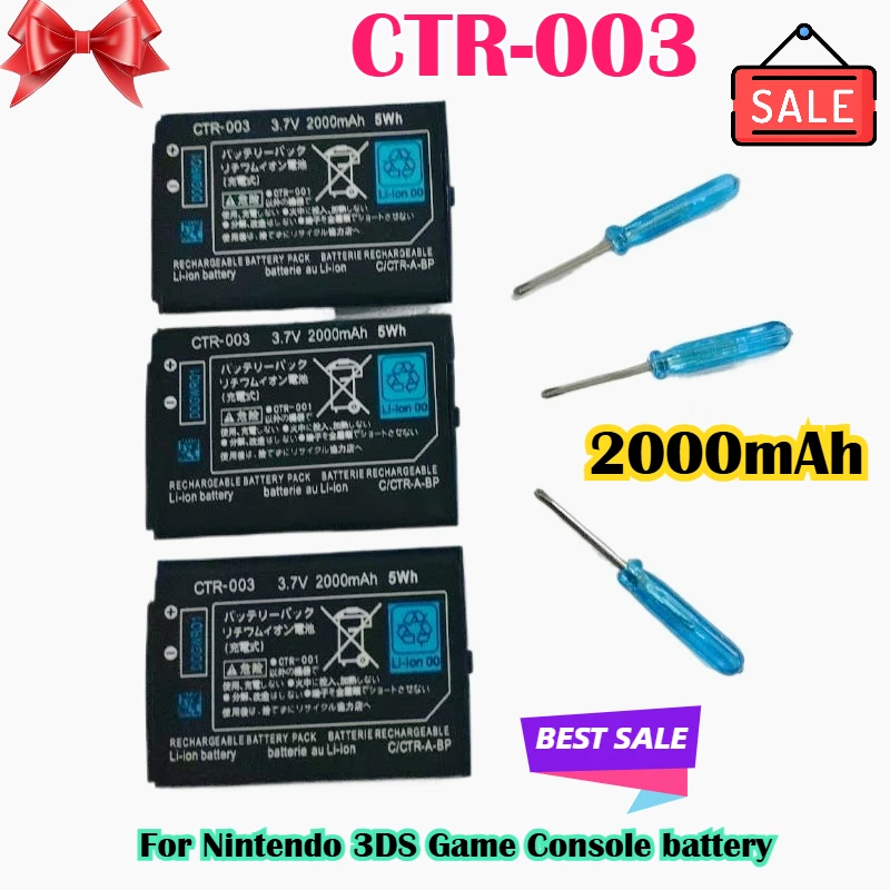 

2000mAh CTR-003 for Nintendo 2DS 3DS NEW 2DS XL Battery CTR-003 for Nintendo 3DS N3DS Gamepad Controller New