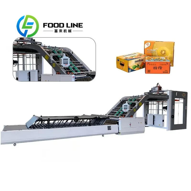 Roll To Roll Laminating Machine Continuous Film Laminating Equipment For Flexible Material And Packaging Film Processing
