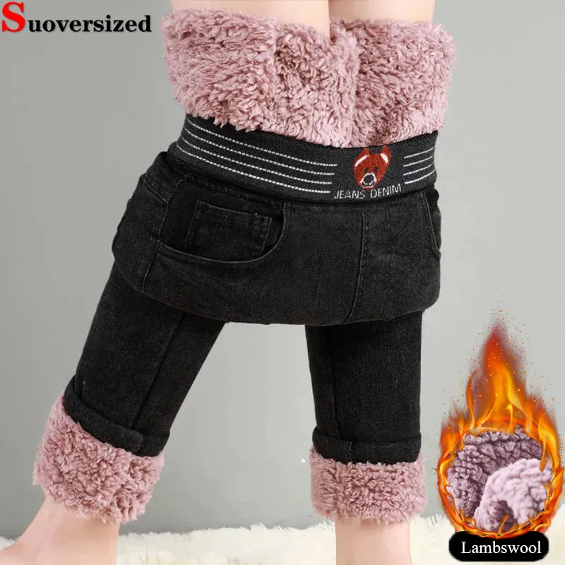 Winter Warm Thicken Skinny Pencil Jeans Women Casual Elastic High Waist Lambwool lined Denim Pants Snow Wear Stretch Vaqueros