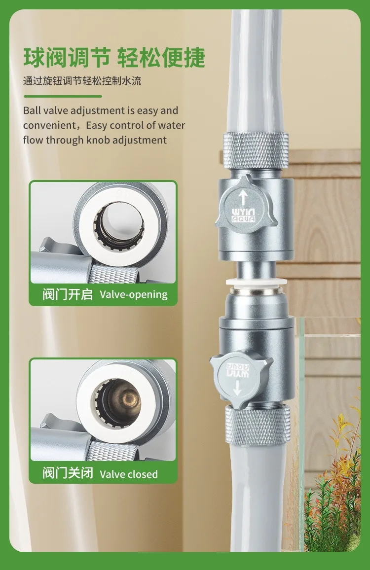 Aquarium Einlass- und Auslass-Schnellverbinder Wasserrohr-Kugelventil-Verbindungsregler Aquariumfilter Wasserdurchflussregler – Detail 7