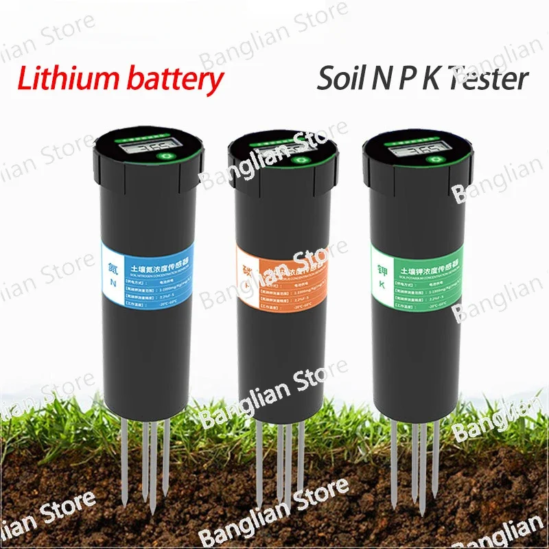 Digital Soil NPK tester Soil Nitrogen Phosphorus Potassium Detector Rapid Soil Fertility Tester Meter NPK Measuring instrument