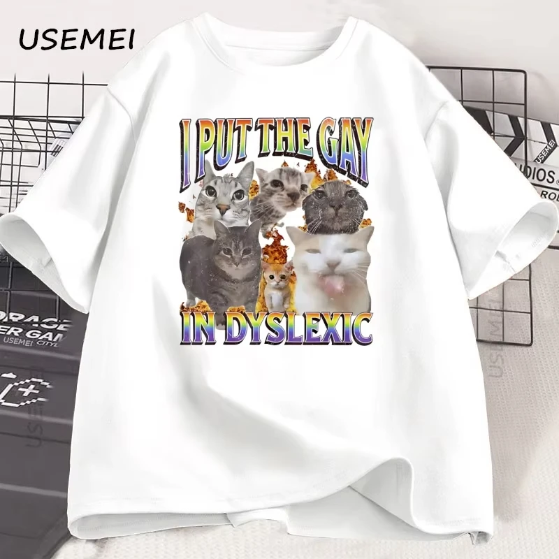 أضع مثلي الجنس في عسر القط مضحك الجرافيك تي شيرت الرجال النساء غير معززة تي شيرت عادية القطن قصير الأكمام الجولة الرقبة تيز #2