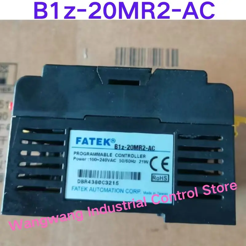 Second-Hand Test Ok…