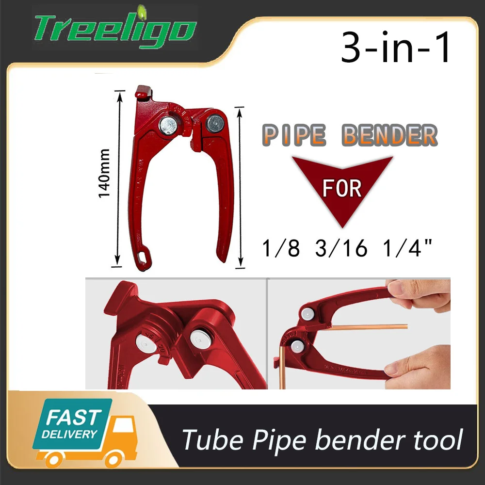 Treeligo New 3-in-1 Manual Tube Bending Tool Air conditioner Pipe Tube Bender For Most metals 1/8 3/16 1/4