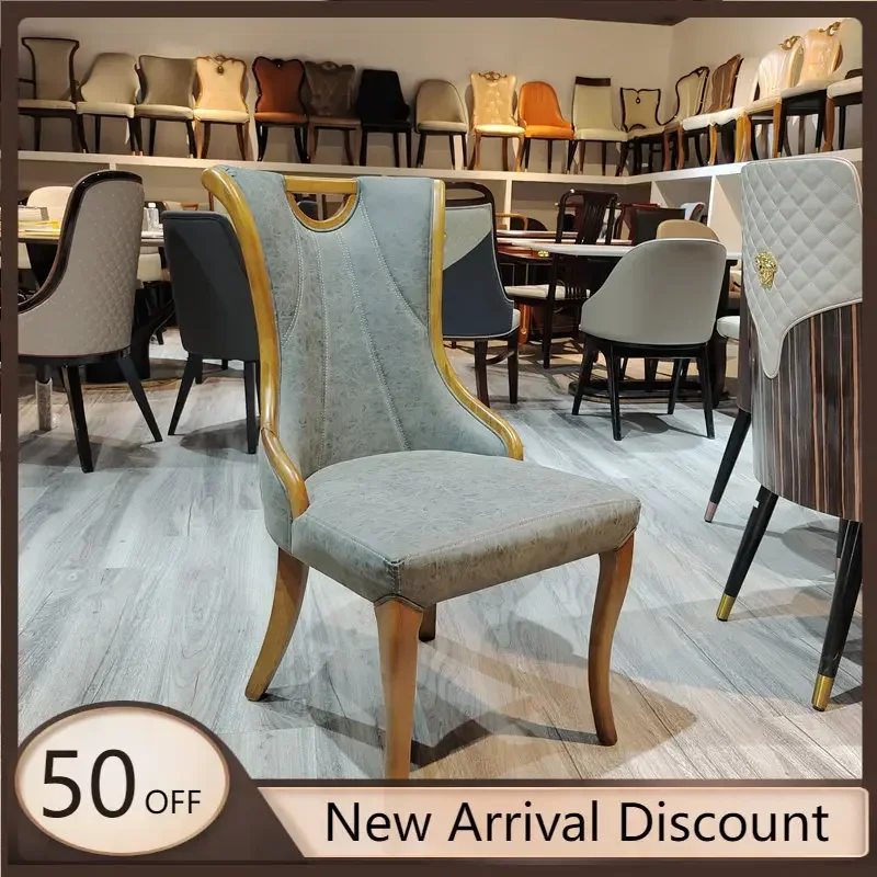 Modern Luxury Dining Chairs Wooden Relaxing Armrest Minimalist Designer Unique Dining Chair Reception Sillas Comedor Furniture