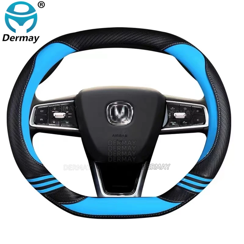 for Changan UNIK UNIV UNI-K UNI-V 2020 2021 2022 DERMAY Car Steering Wheel Cover Carbon Fibre + PU Leather Cute Auto Accessories