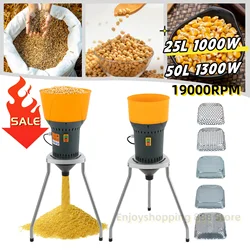 1000W/1300W Electric Grain Mill Dry Cereals Grinder Machine Corn Grain Wheat Cereal Feed 25/50L 19000RPM