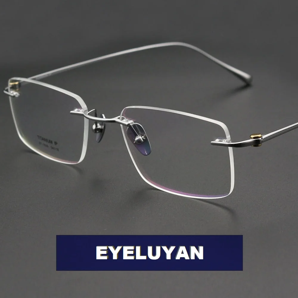 EYELUYAN Classic Pure Titanium Rimless Glasses Frame Men Optical Eyewear Simple Stylish Frameless Eyeglasses Comfortable BT1609