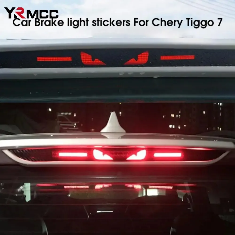 1PCS Car Personality Brake Tail Light Sticker Eagle Eye Auto Light Hawkeye Styling Decorate Sticker for Chery Tiggo 7 Stickers