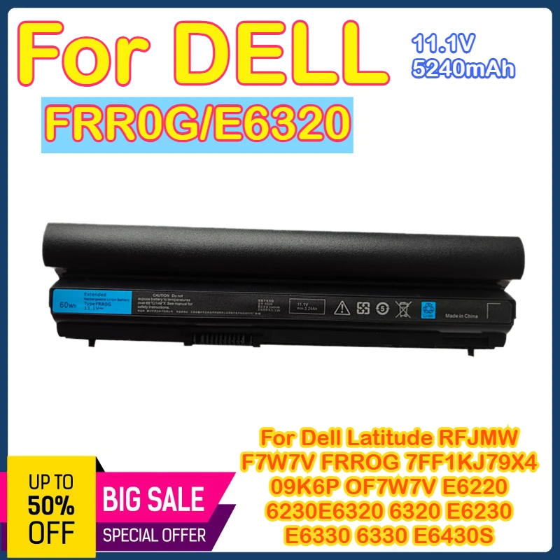 

FRR0G/E6320 для ноутбука Dell 7FF1K FRR0G E6320 E6220 E6230