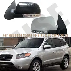 For Car Accessories Folding Side Rearview Mirror For Hyundai Santa Fe 2.4L 2.7L 2007 2008 2009 2010 2011 2012 8PIN With Lamp