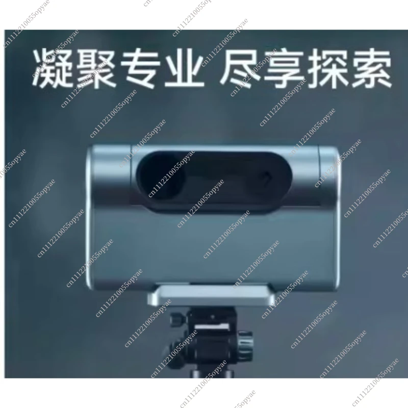 Smart Astronomy Telescope with EQ Mode, Portable Scope for Deep Space Milky Way Sun Moon, Bird Watching Photography