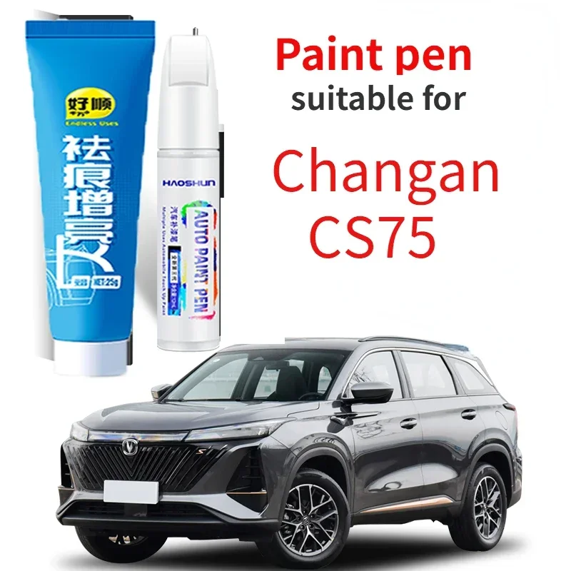 

Paint Pen Suitable for Changan Cs75 Plus Paint Fixer Andes Gray Dazzling Crystal White Pearl White CS75 Plus Special Car